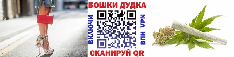 Где найти наркотики Кущёвская APVP  Амфетамин  МЕФ  Гашиш  КОКАИН 