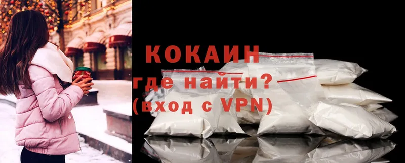 закладка  Кущёвская  мега сайт  Cocaine Эквадор 