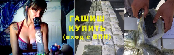 ешки Нефтегорск