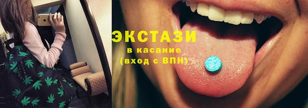 ешки Нефтегорск