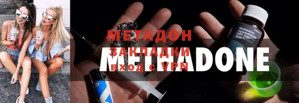 ПСИЛОЦИБИНОВЫЕ ГРИБЫ Нея