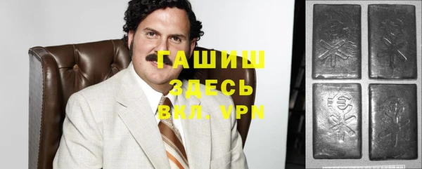 ешки Нефтегорск