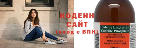ПСИЛОЦИБИНОВЫЕ ГРИБЫ Нея