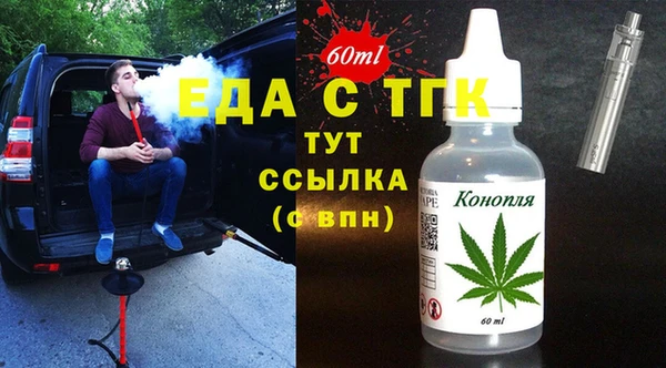 ПСИЛОЦИБИНОВЫЕ ГРИБЫ Нея