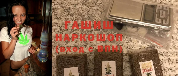 мяу мяу мука Валуйки