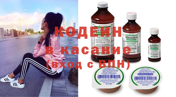 ешки Нефтегорск