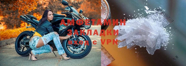 ПСИЛОЦИБИНОВЫЕ ГРИБЫ Нея