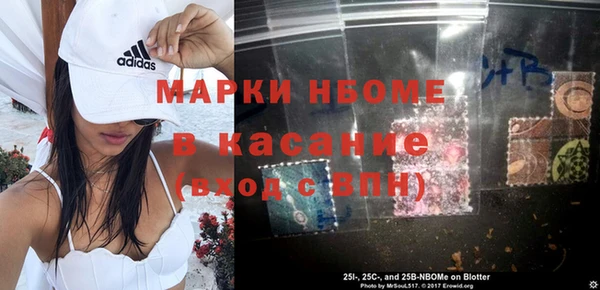 ПСИЛОЦИБИНОВЫЕ ГРИБЫ Нея