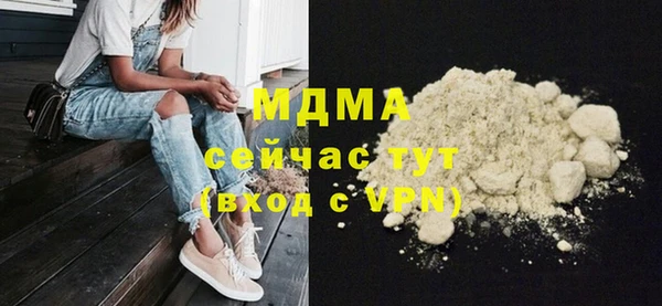 ешки Нефтегорск