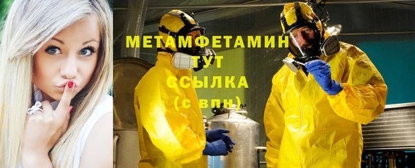 ешки Навашино
