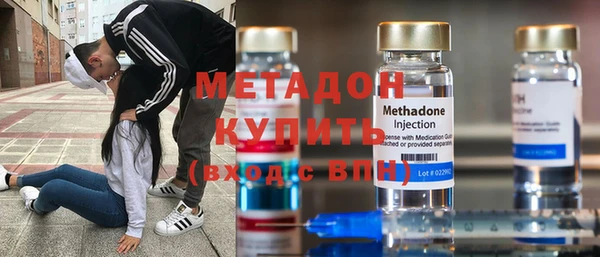 ПСИЛОЦИБИНОВЫЕ ГРИБЫ Нея