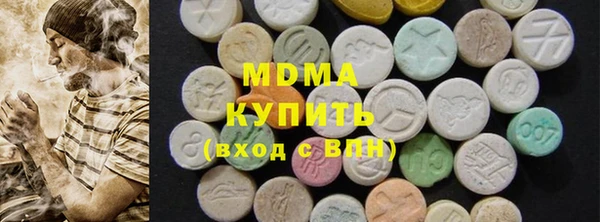 PSILOCYBIN Валдай