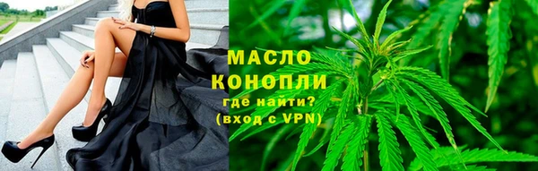 ПСИЛОЦИБИНОВЫЕ ГРИБЫ Нея