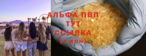 ешки Нефтегорск